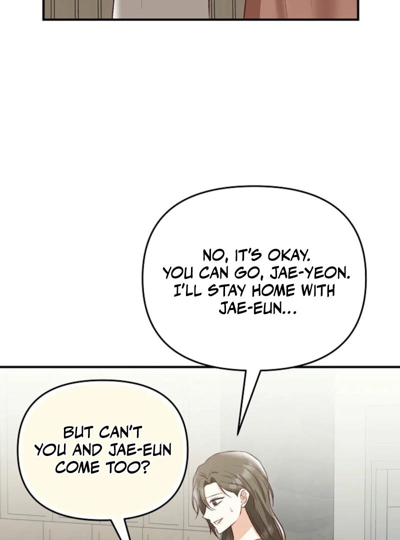 Another Tonight Chapter 9 - page 89