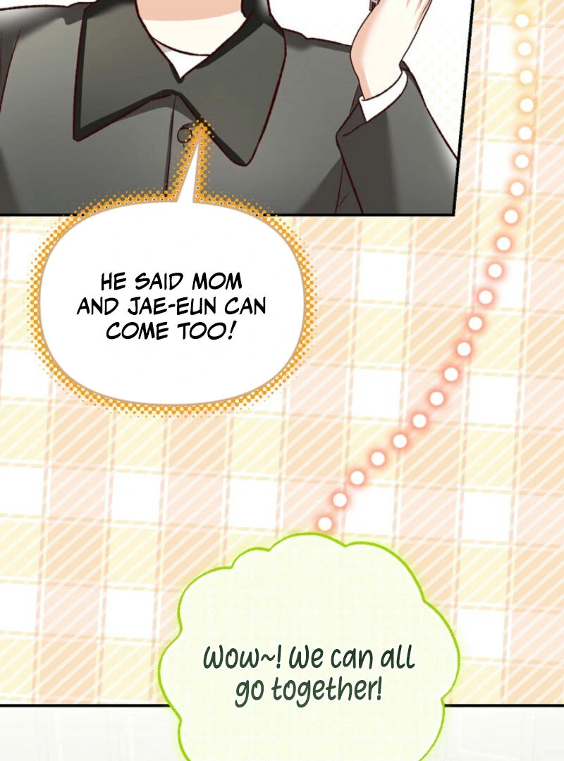 Another Tonight Chapter 9 - page 96