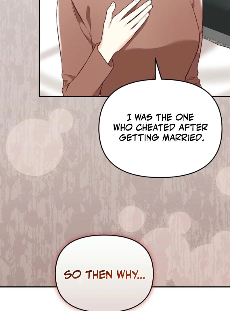 Another Tonight Chapter 13 - page 101