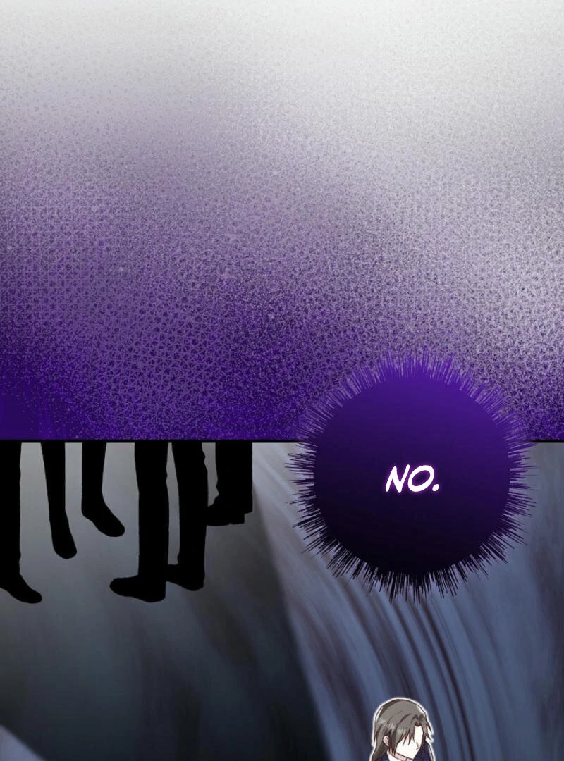 Another Tonight Chapter 13 - page 35