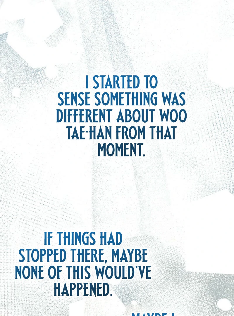 Another Tonight Chapter 13 - page 50