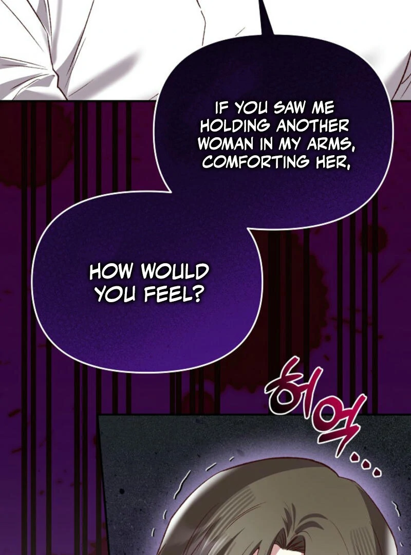 Another Tonight Chapter 13 - page 62
