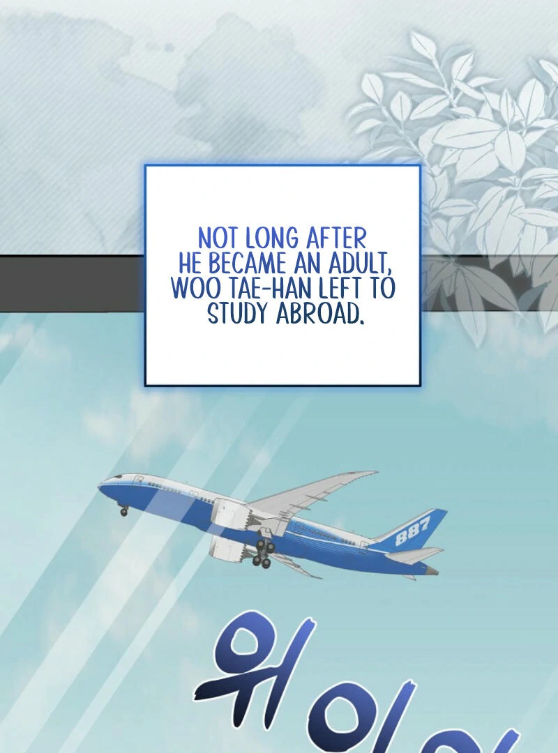 Another Tonight Chapter 13 - page 6
