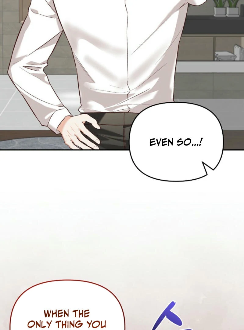 Another Tonight Chapter 13 - page 72