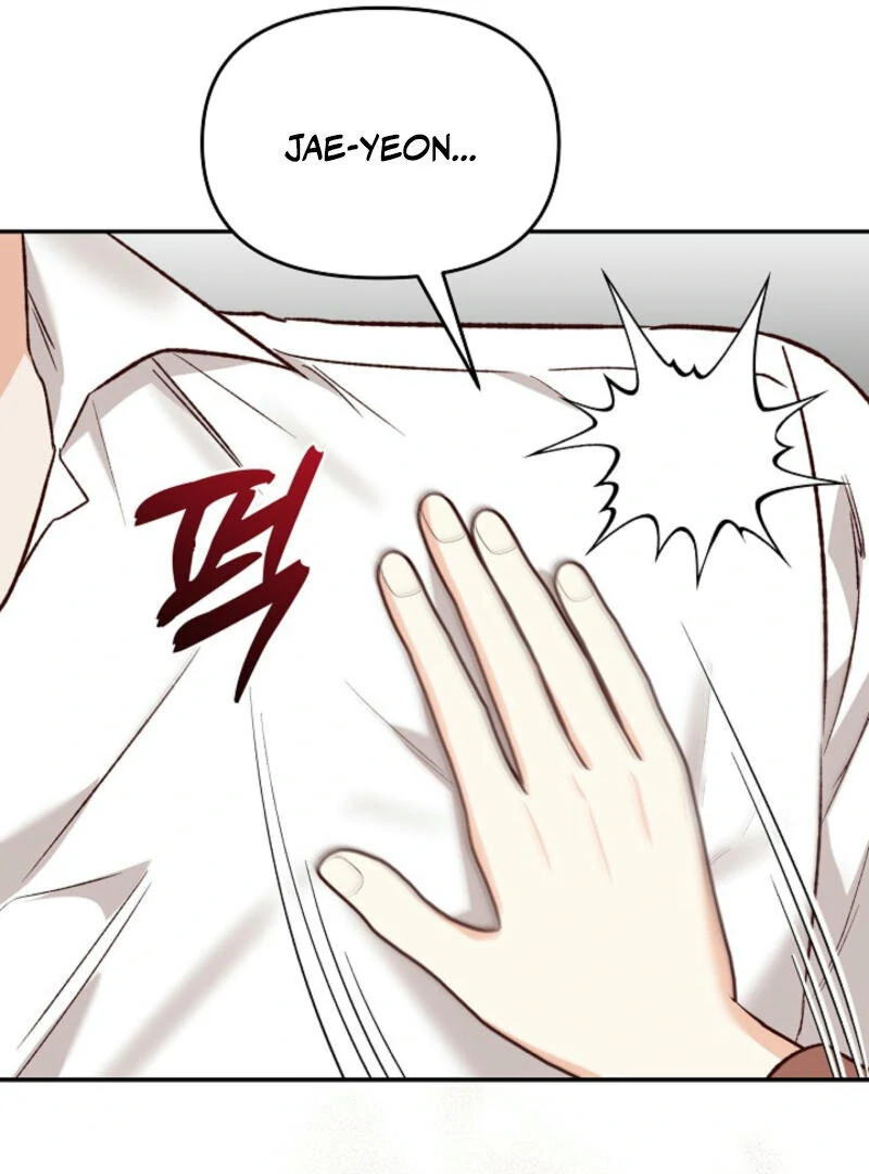 Another Tonight Chapter 13 - page 88