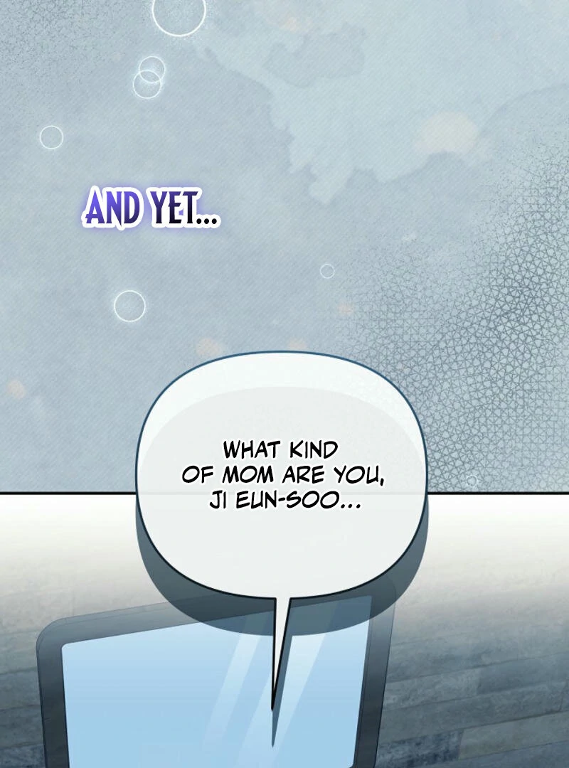 Another Tonight Chapter 14 - page 103
