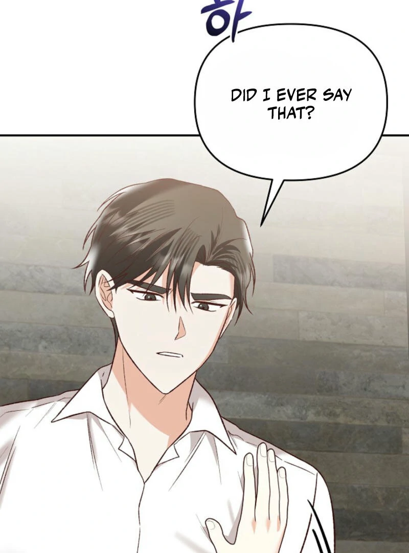 Another Tonight Chapter 14 - page 18