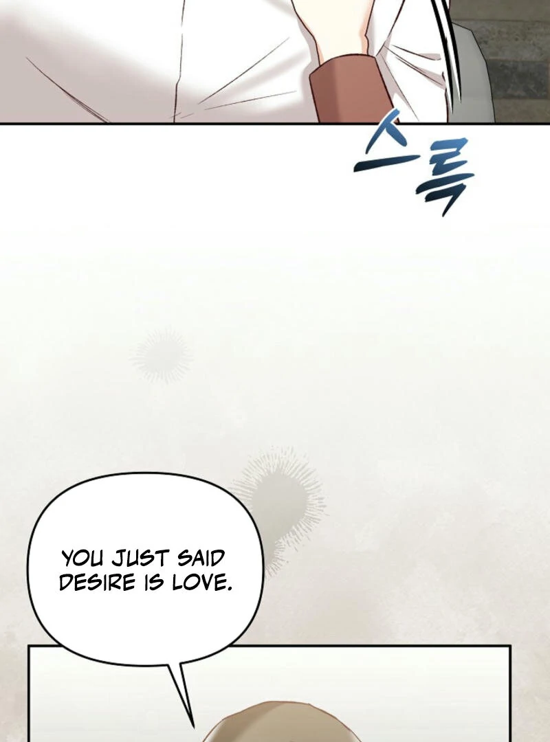Another Tonight Chapter 14 - page 19