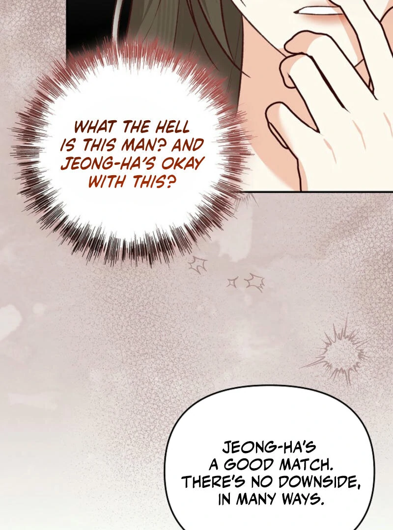 Another Tonight Chapter 14 - page 32