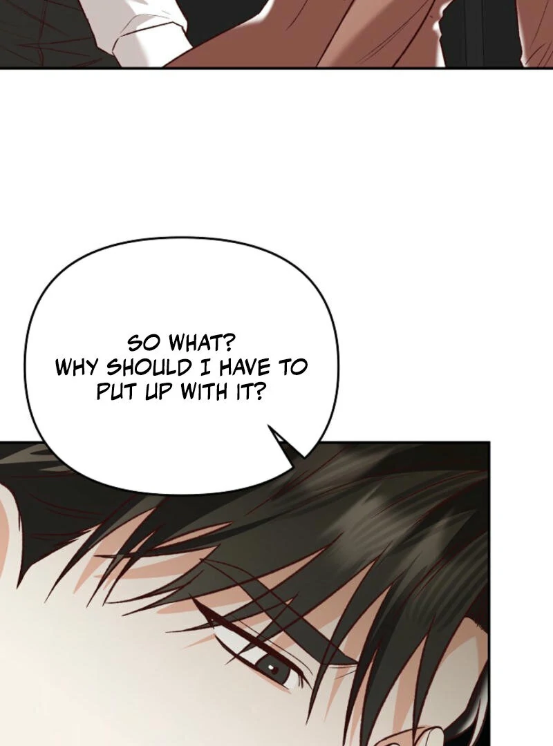 Another Tonight Chapter 14 - page 34