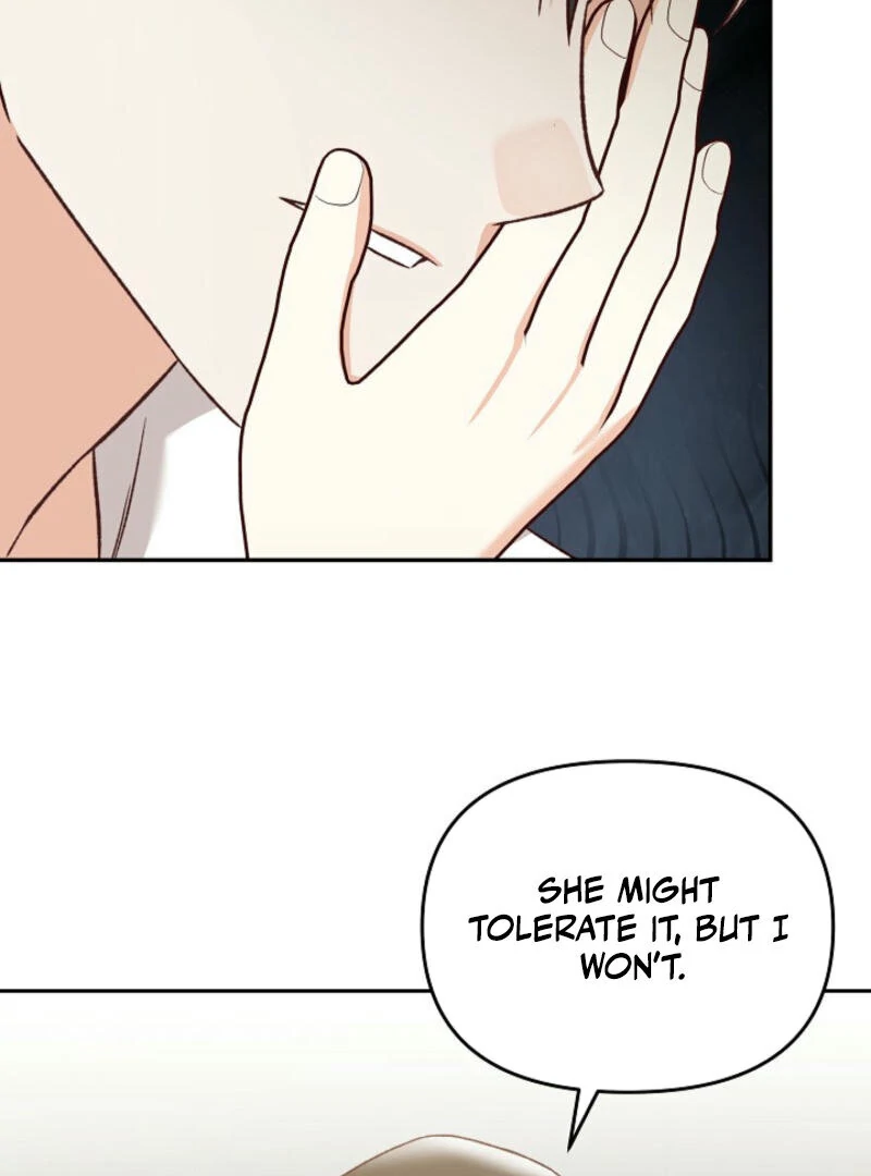Another Tonight Chapter 14 - page 35
