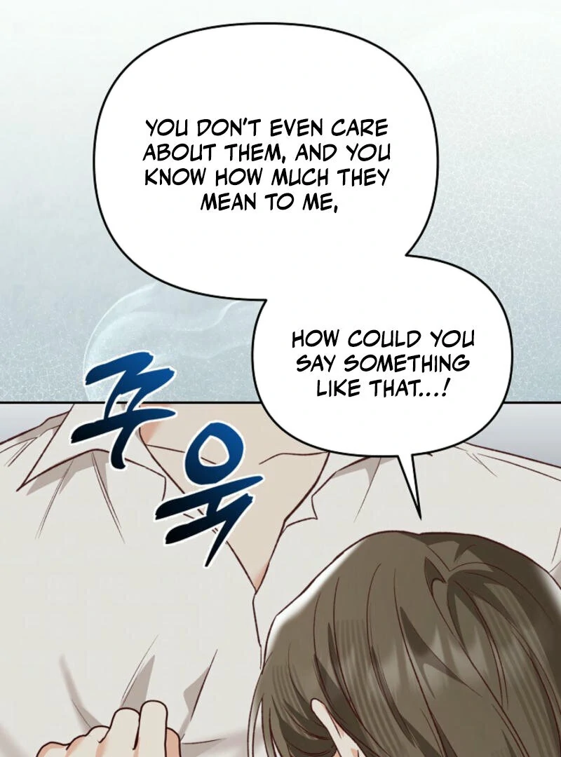 Another Tonight Chapter 14 - page 45