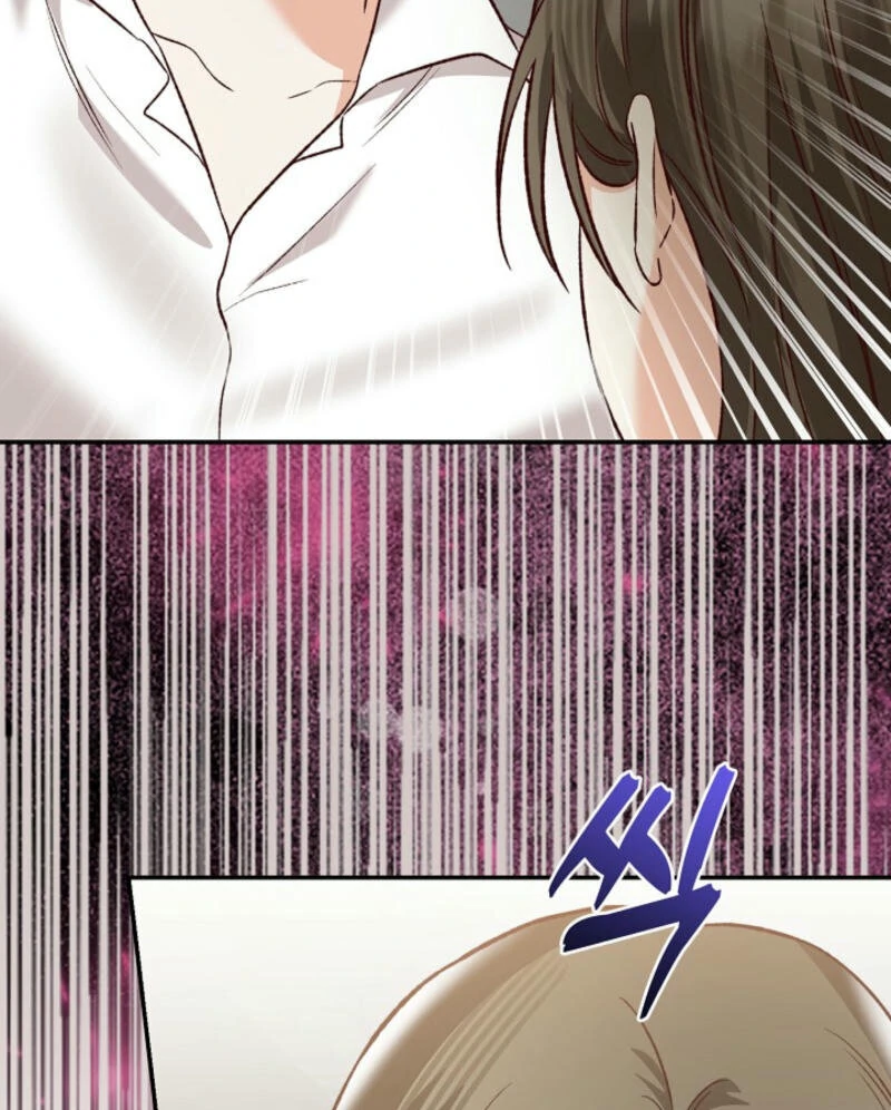 Another Tonight Chapter 14 - page 63