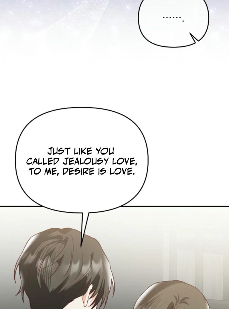 Another Tonight Chapter 14 - page 6