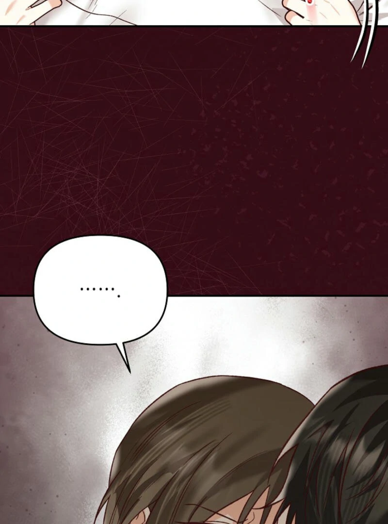 Another Tonight Chapter 14 - page 69