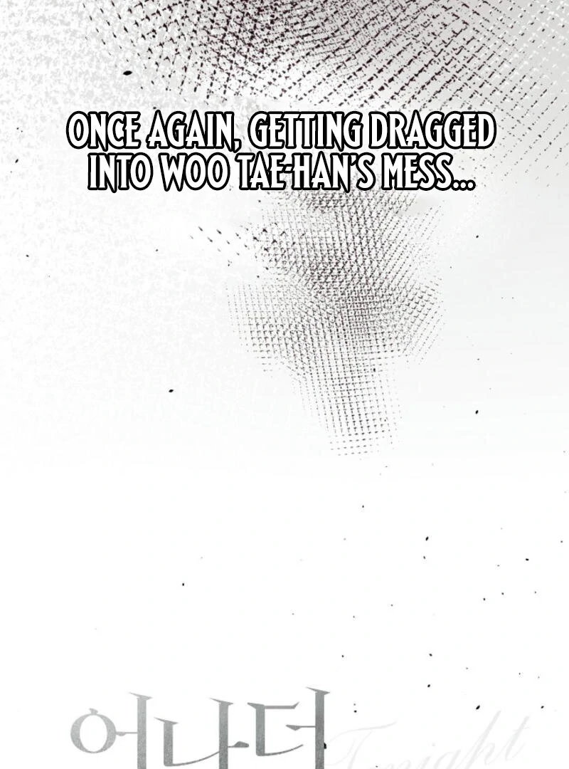 Another Tonight Chapter 14 - page 72