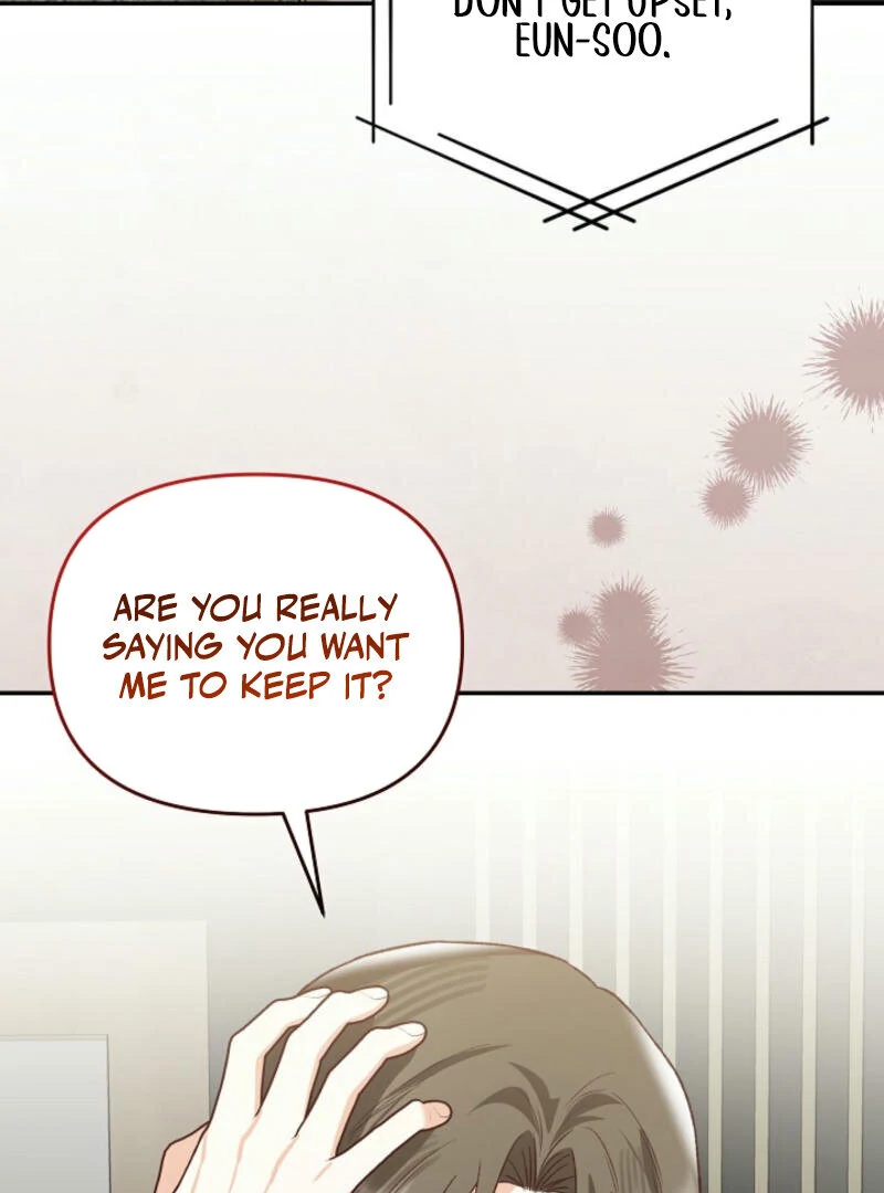 Another Tonight Chapter 14 - page 84