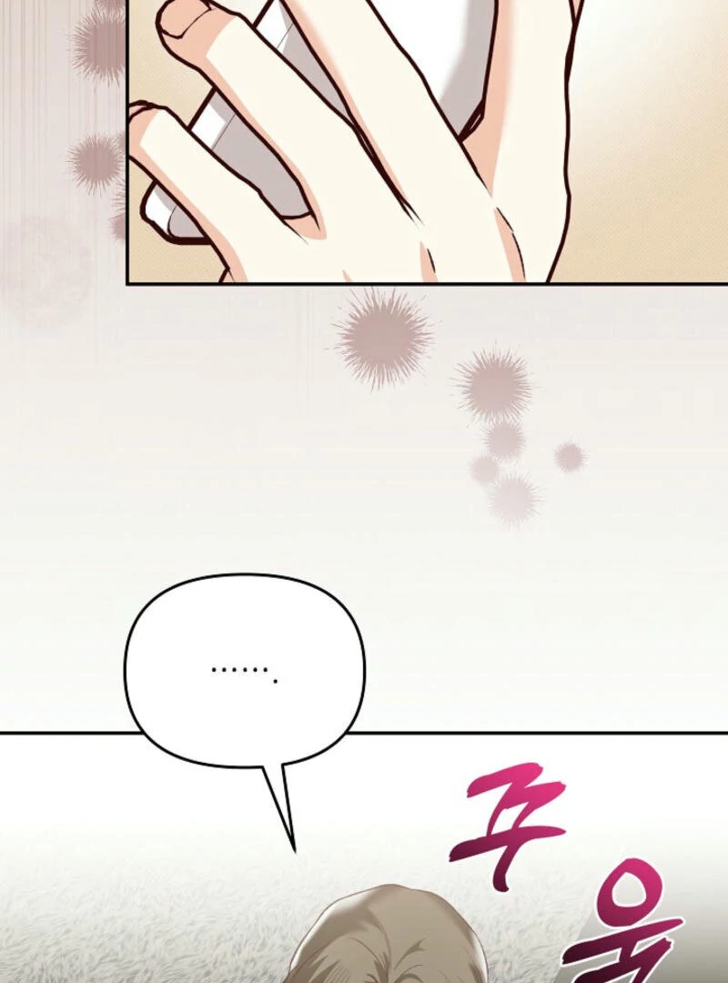Another Tonight Chapter 14 - page 87