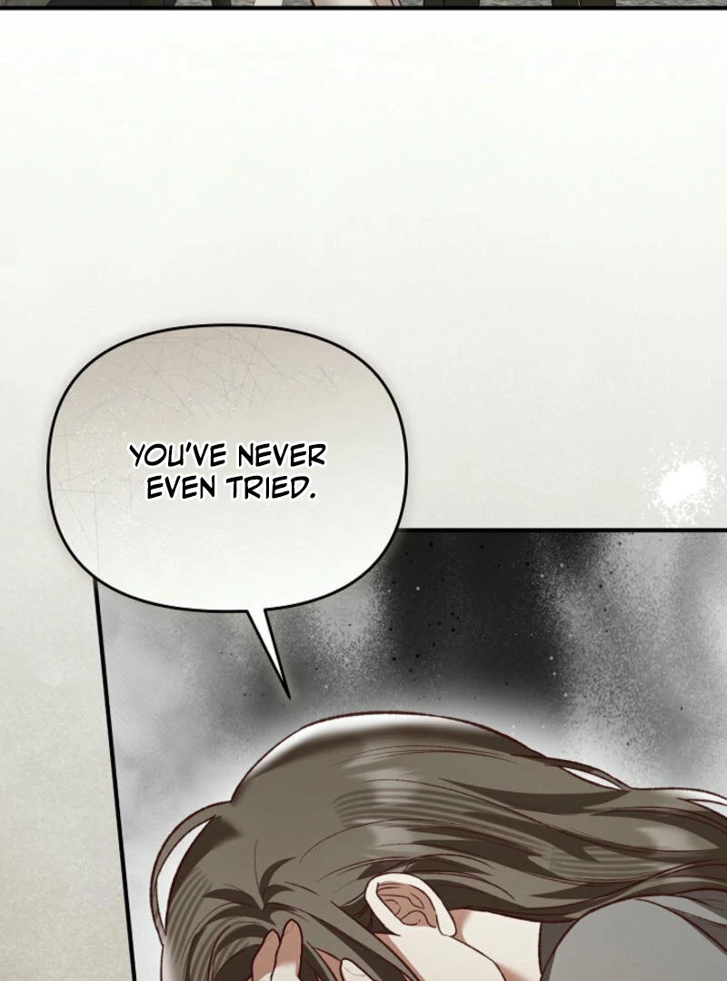 Another Tonight Chapter 14 - page 93