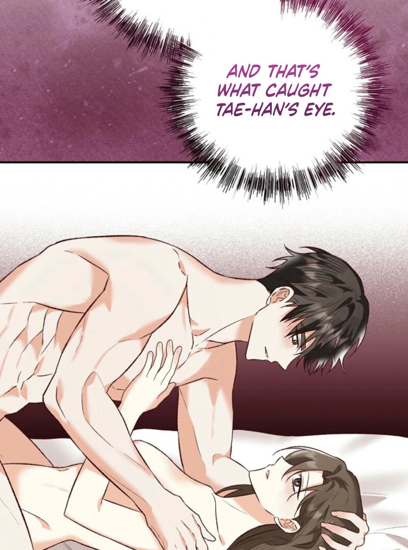 Another Tonight Chapter 15 - page 33