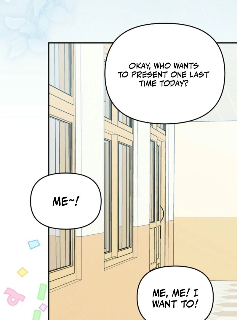 Another Tonight Chapter 15 - page 50