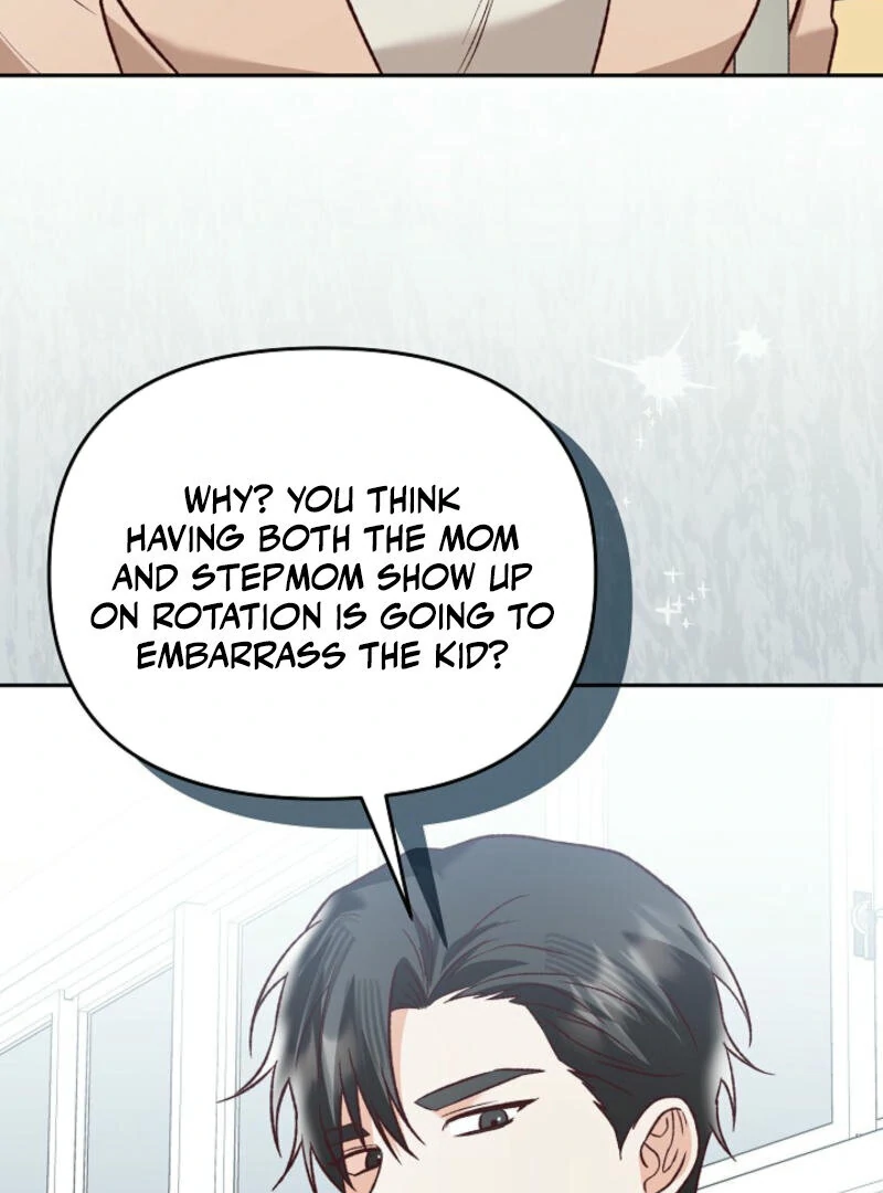 Another Tonight Chapter 15 - page 62
