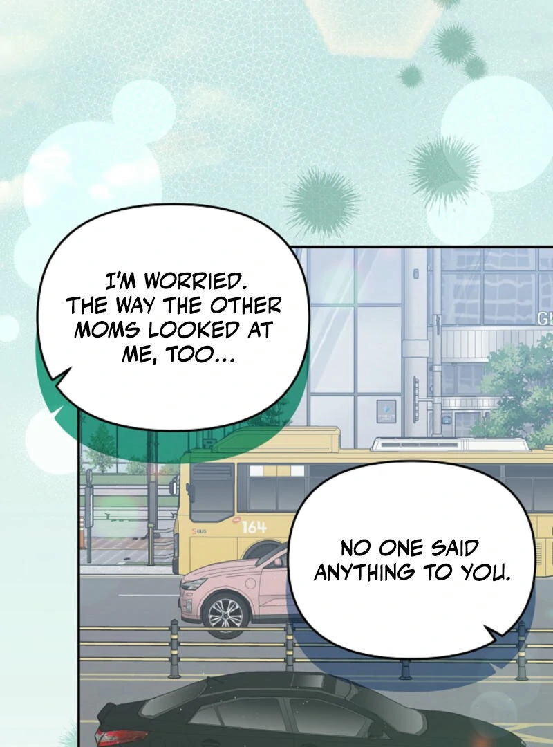 Another Tonight Chapter 15 - page 77