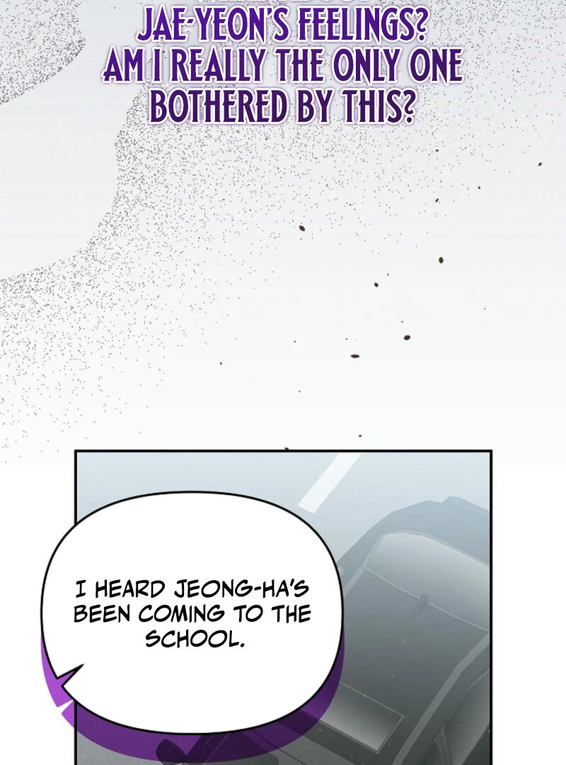 Another Tonight Chapter 15 - page 86
