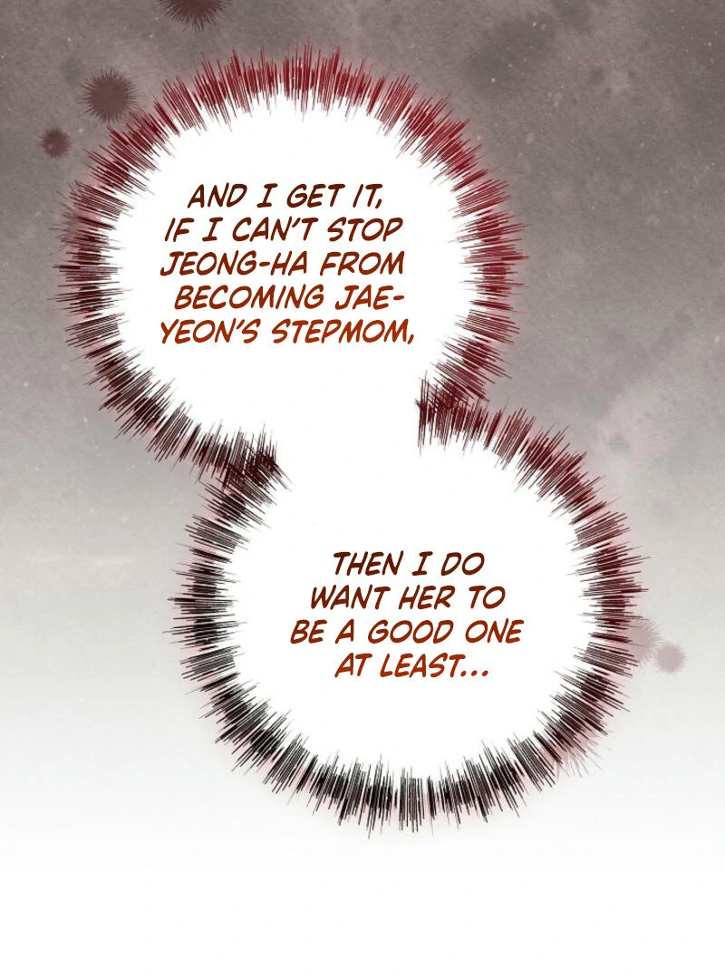 Another Tonight Chapter 15 - page 91
