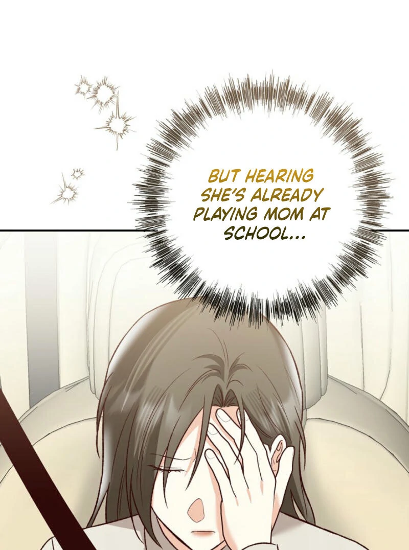 Another Tonight Chapter 15 - page 92