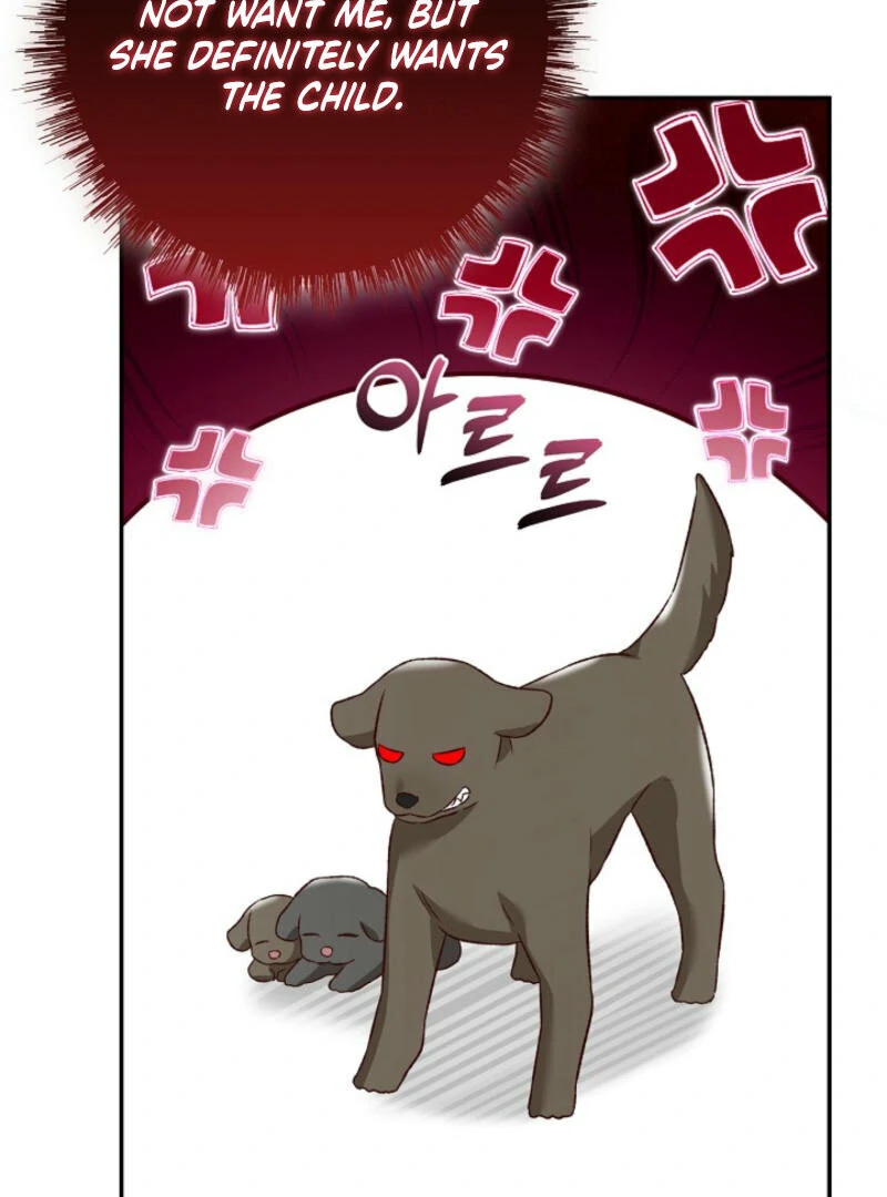 Another Tonight Chapter 15 - page 97