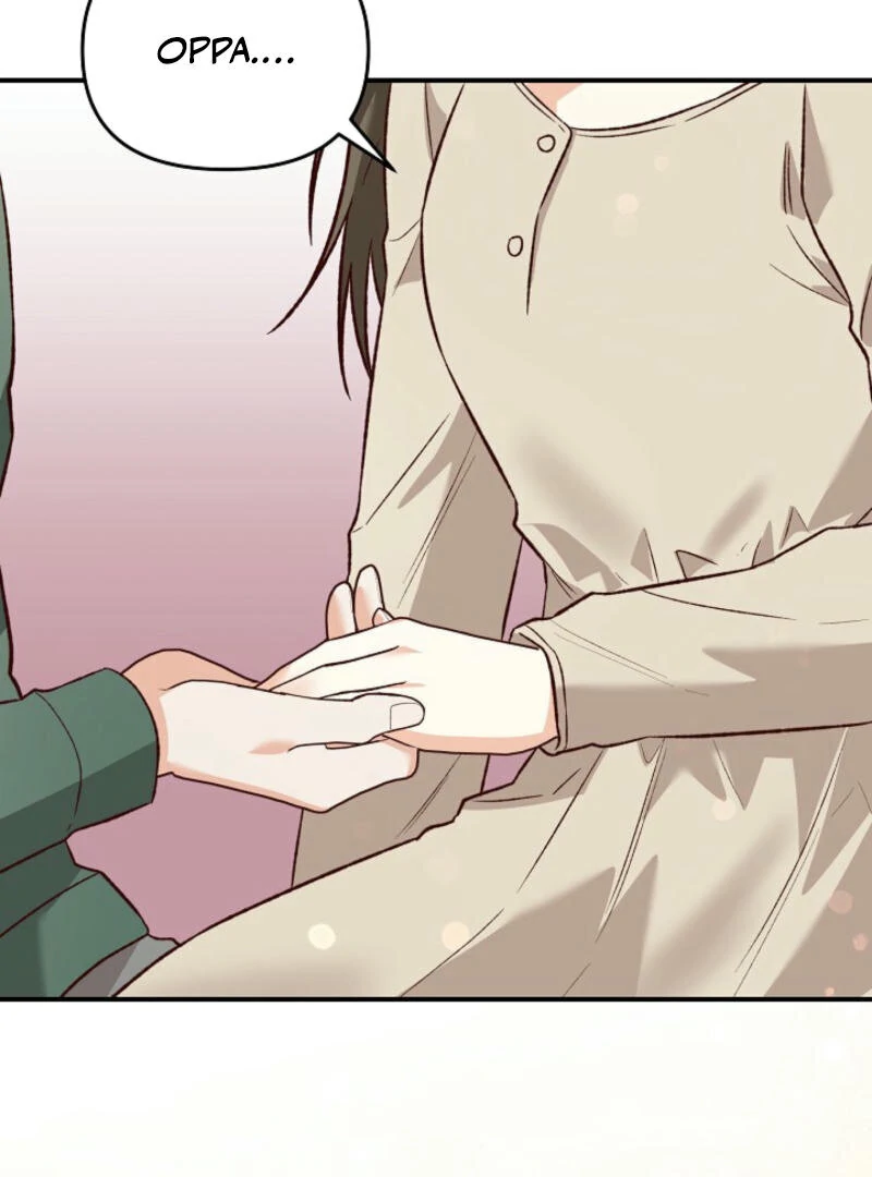 Another Tonight Chapter 16 - page 109