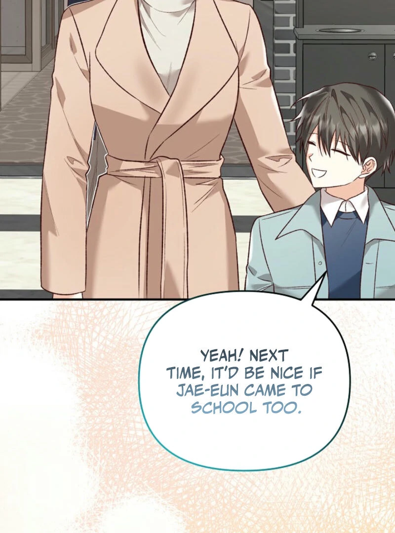 Another Tonight Chapter 16 - page 13