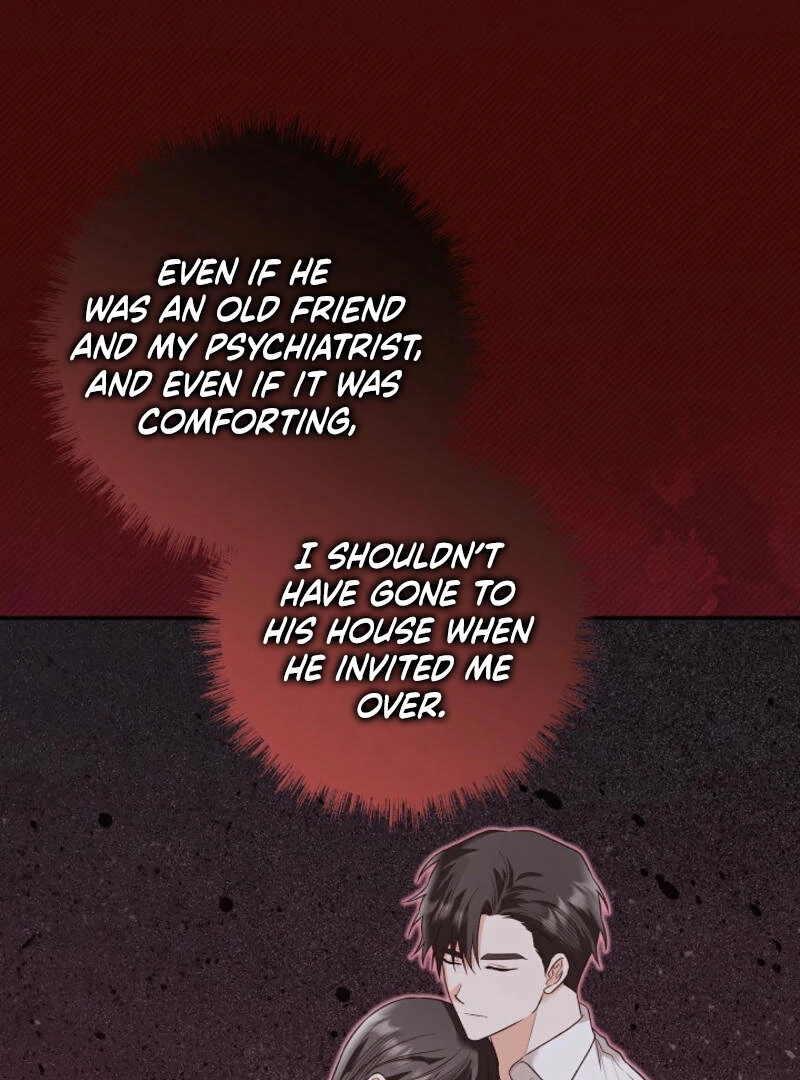 Another Tonight Chapter 16 - page 46
