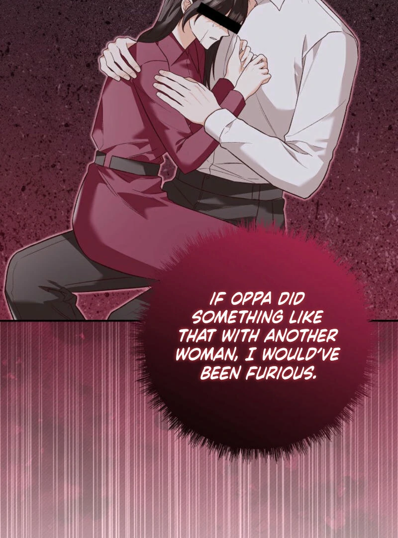 Another Tonight Chapter 16 - page 47