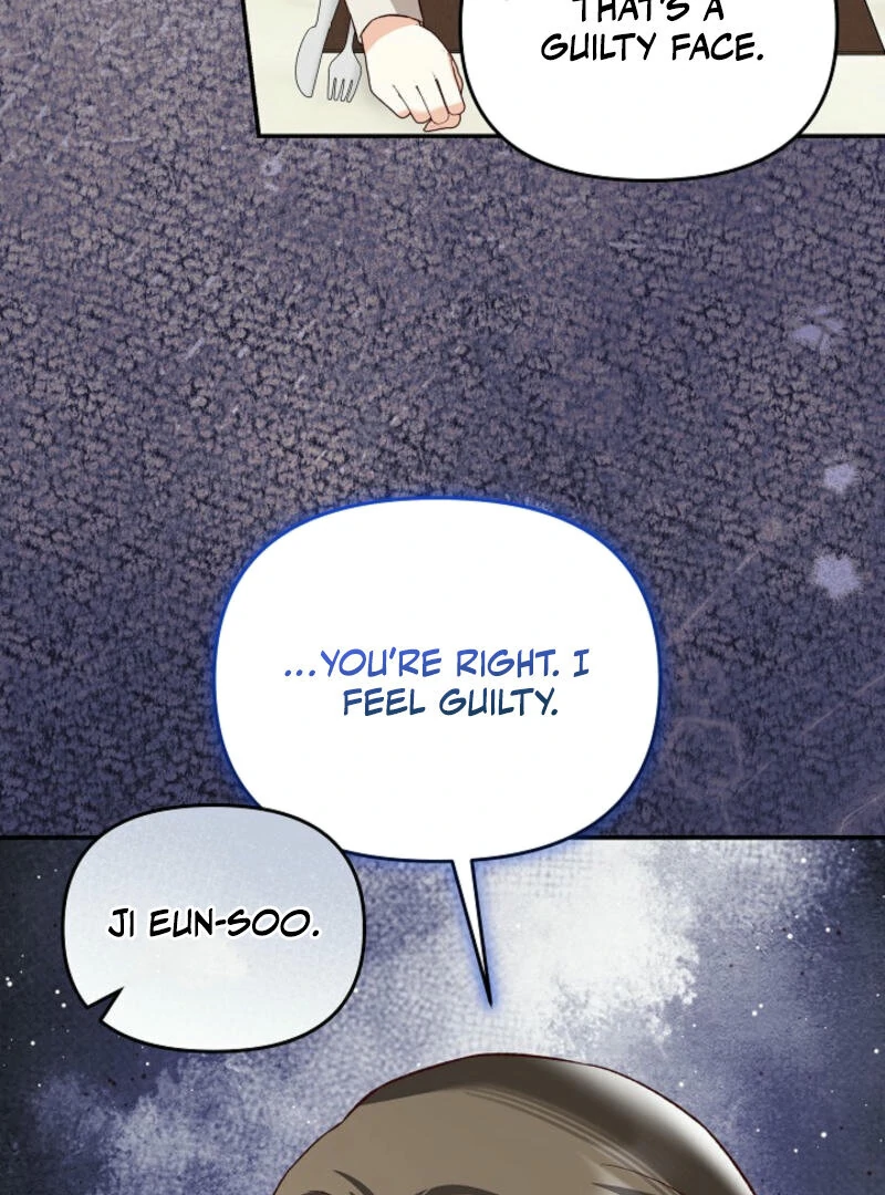 Another Tonight Chapter 16 - page 54