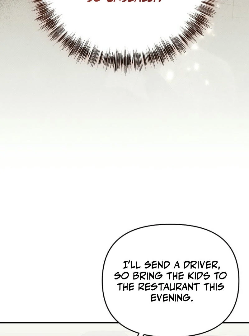Another Tonight Chapter 16 - page 5