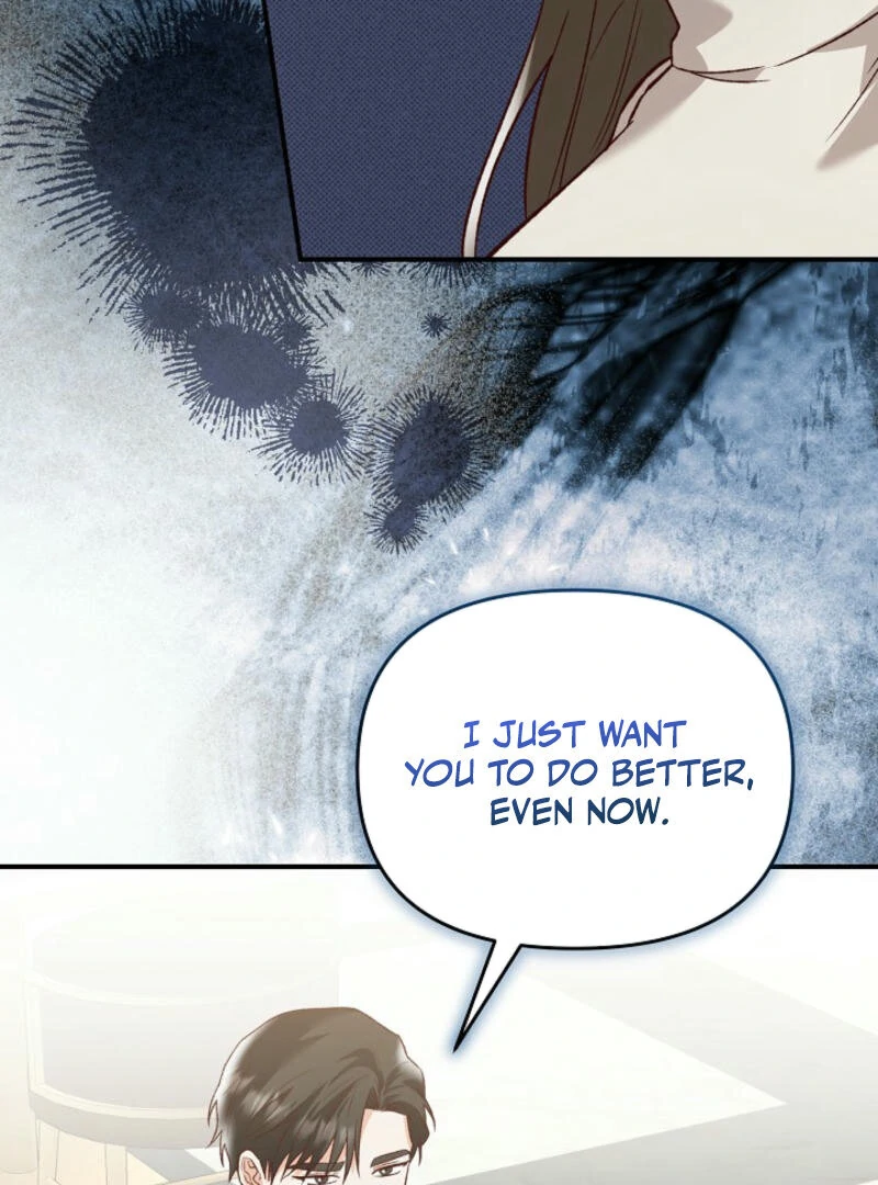 Another Tonight Chapter 16 - page 66