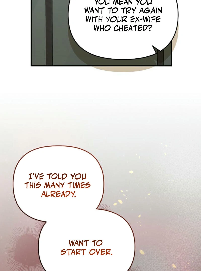 Another Tonight Chapter 16 - page 69