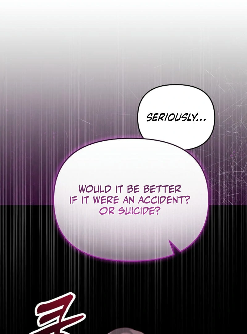 Another Tonight Chapter 16 - page 77