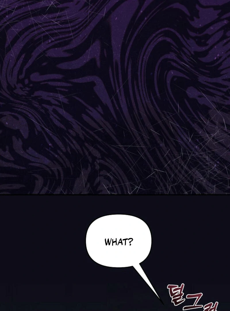 Another Tonight Chapter 16 - page 79