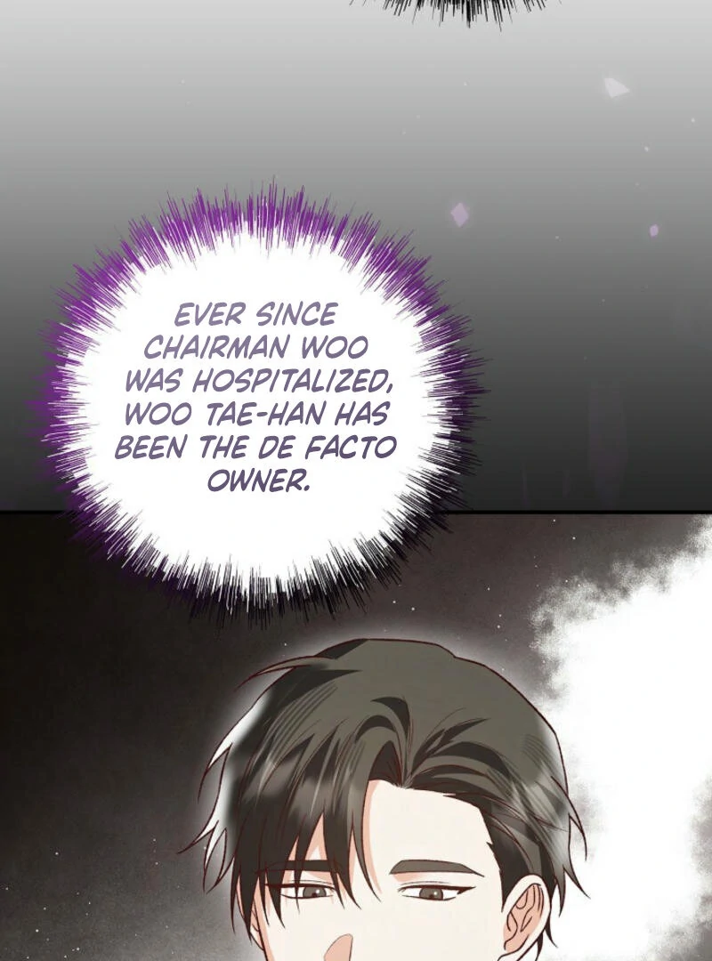 Another Tonight Chapter 16 - page 86