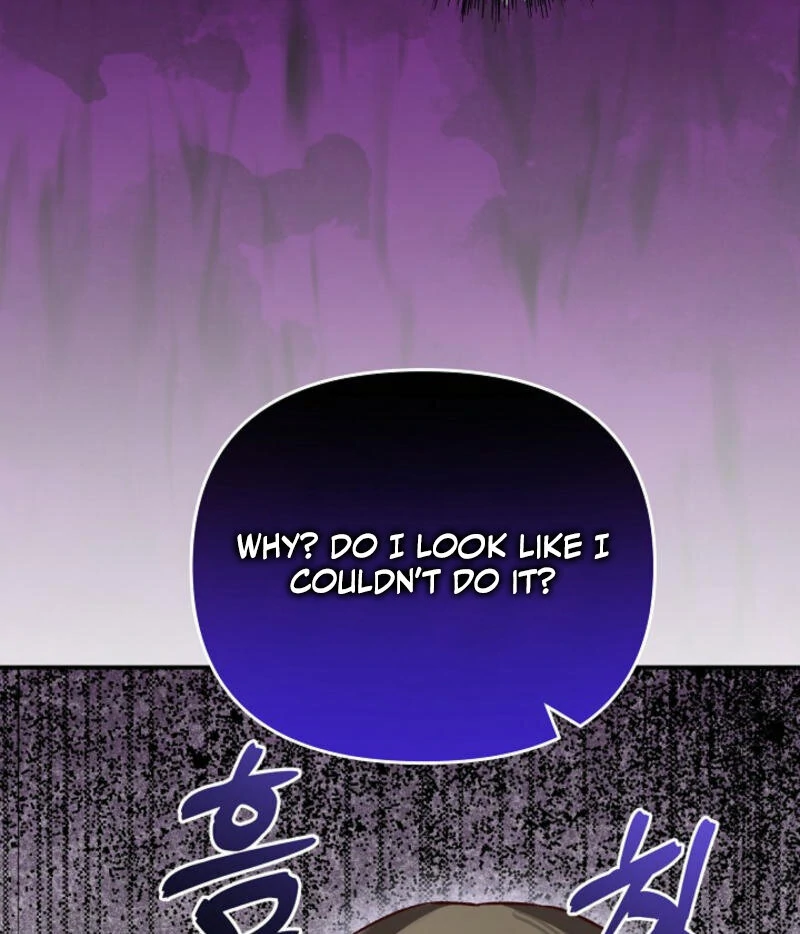 Another Tonight Chapter 16 - page 88