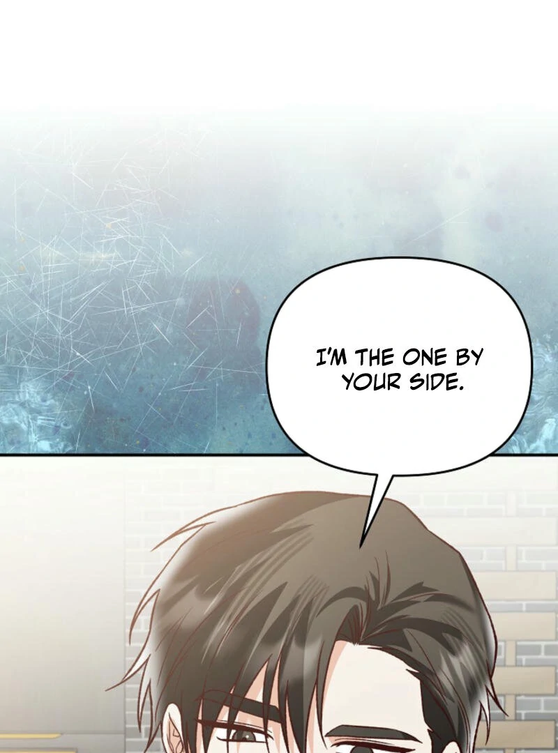 Another Tonight Chapter 16 - page 90