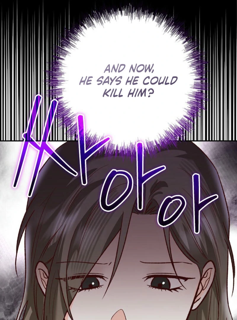 Another Tonight Chapter 16 - page 97