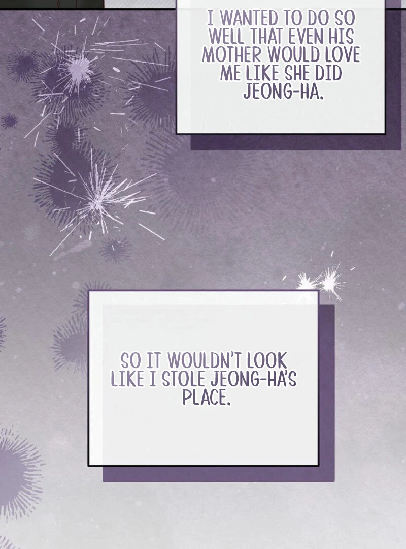 Another Tonight Chapter 17 - page 100
