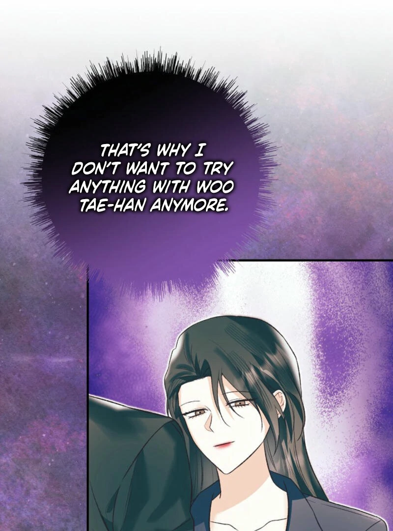 Another Tonight Chapter 17 - page 105