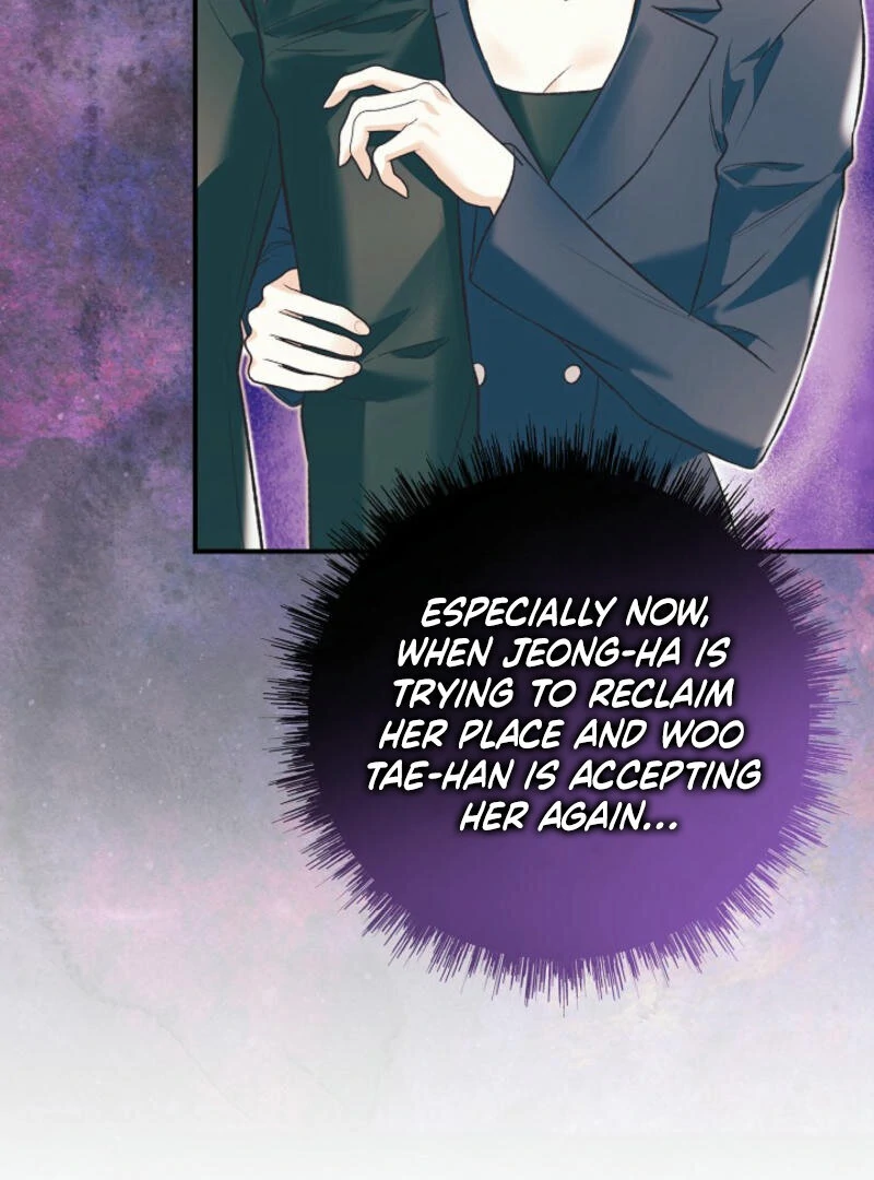 Another Tonight Chapter 17 - page 106