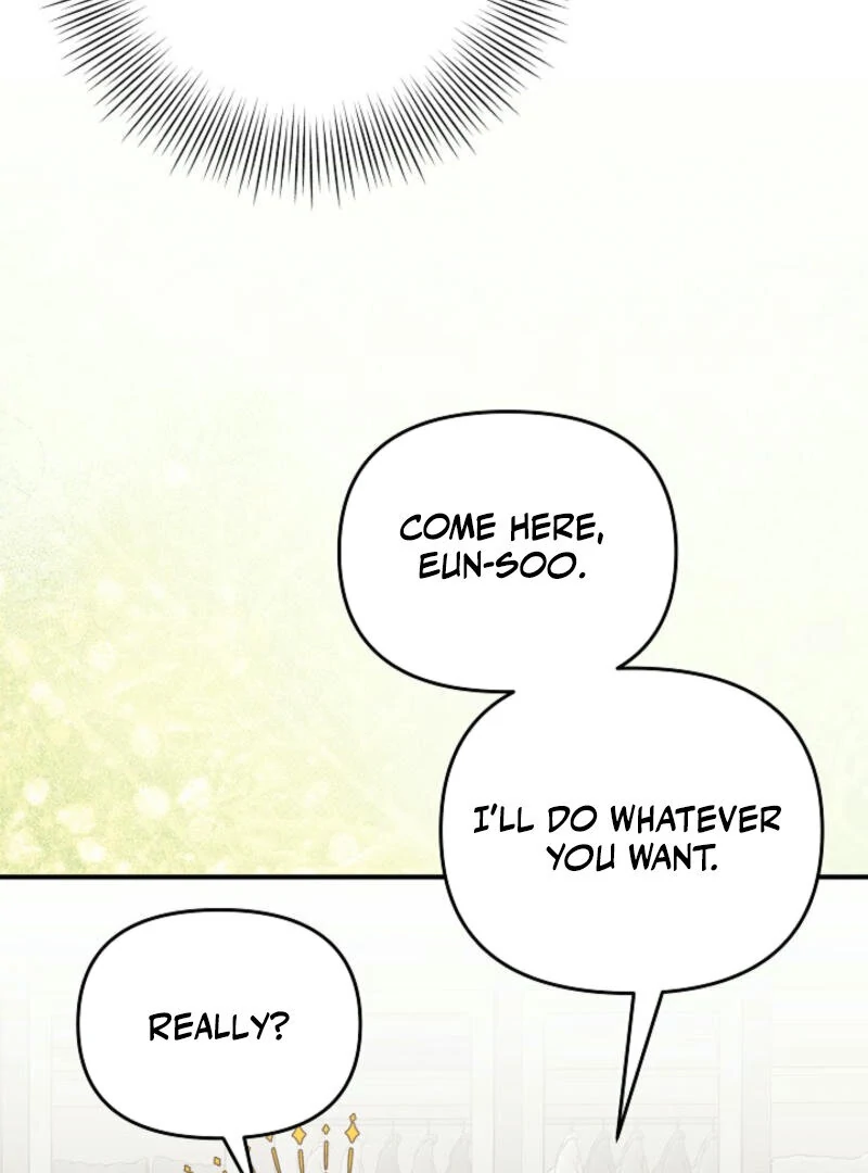 Another Tonight Chapter 17 - page 17