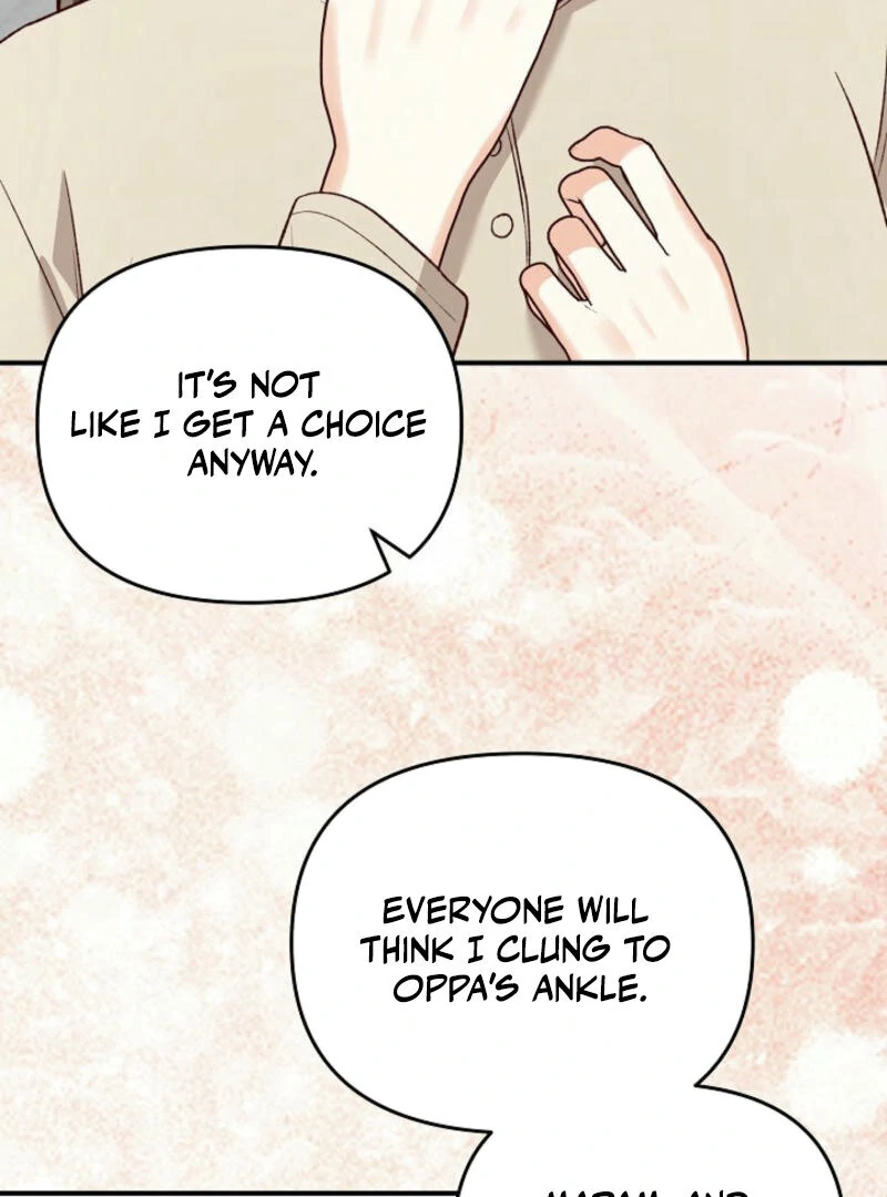 Another Tonight Chapter 17 - page 22